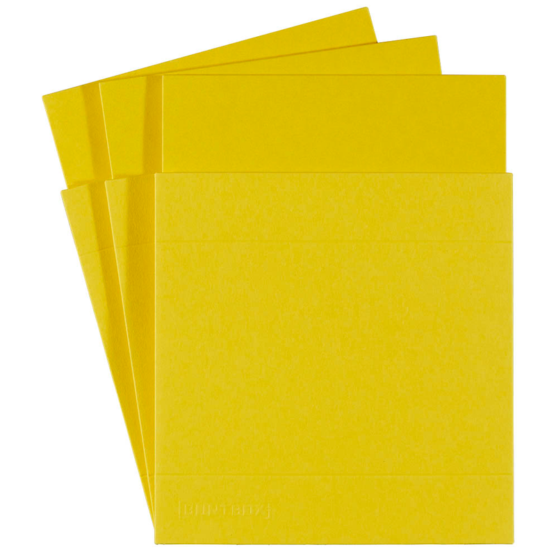 BUNTBOX M Geschenkboxen 1,1 l gelb 17,0 x 11,0 x 6,0 cm, 3 St.